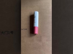 D19mm 10-25ml Squeeze Custom Cosmetic Tubes Plastic TPE Lip Gloss Tube Các loại ống thẩm mỹ